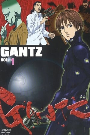 Gantz T 0 C 2 online gratis