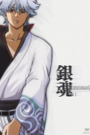 Gintama T 1 C 10 online gratis