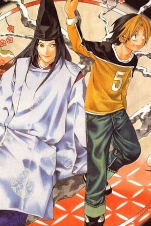 Hikaru no go temporada  3 online