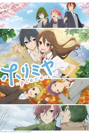 Horimiya: -piece- T 1 C 8 online gratis