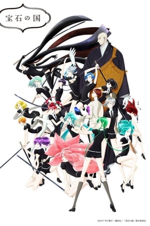 Houseki no Kuni T 1 C 11 online gratis