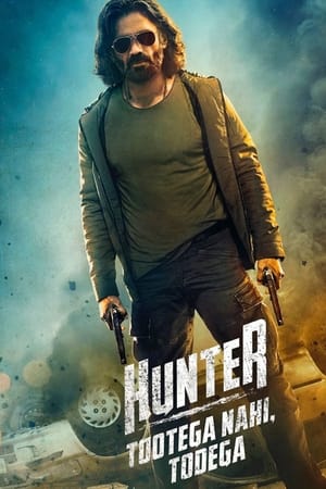 Hunter - Tootega Nahi, Todega T 1 C 6 online gratis