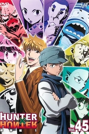 Hunter × Hunter T 3 C 147 online gratis