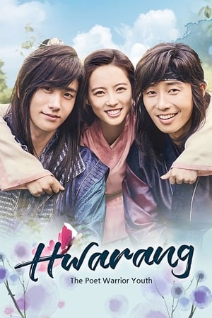 Hwarang: The Beginning T 1 C 14 online gratis