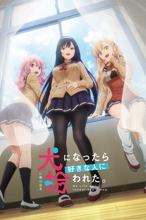 Inu ni Nattara Suki na Hito ni Hirowareta T 1 C 11 online gratis