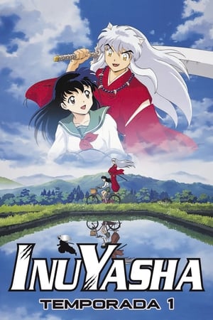 InuYasha T 1 C 112 online gratis