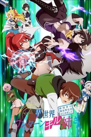 Isekai One Turn Kill Neesan; Ane Douhan no Isekai Seikatsu Hajimemashita T 1 C 4 online gratis