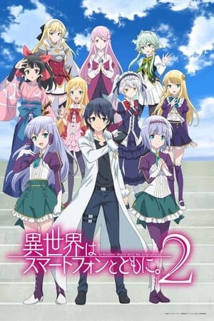 Isekai wa Smartphone to Tomo ni. T 2 C 4 online gratis