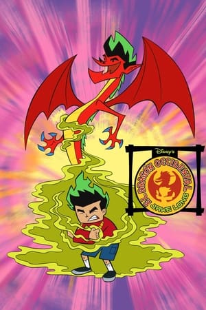 Jake Long: Dragón Americano T 2 C 5 online gratis