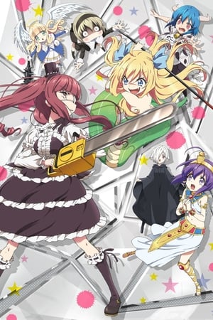 Jashin-chan Dropkick T 1 C 7 online gratis