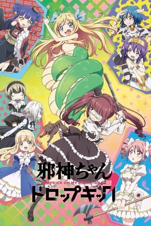 Jashin-chan Dropkick T 2 C 2 online gratis