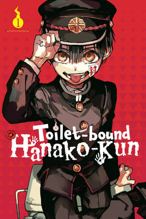 Jibaku Shounen Hanako-kun T 1 C 4 online gratis