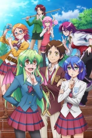 Jitsu wa Watashi wa Temporada 1 online gratis