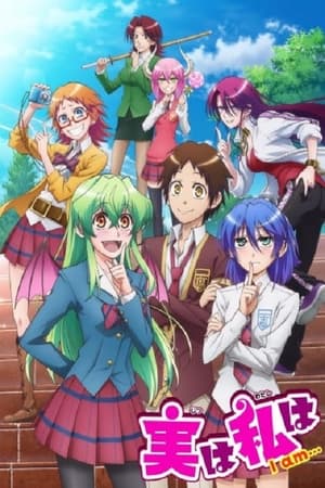 Jitsu wa Watashi wa Online gratis