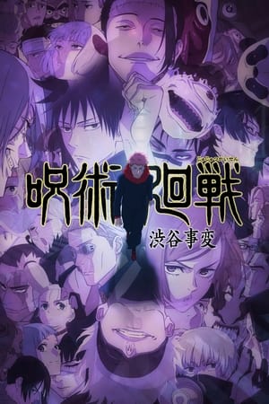 Jujutsu Kaisen T 1 C 8 online gratis