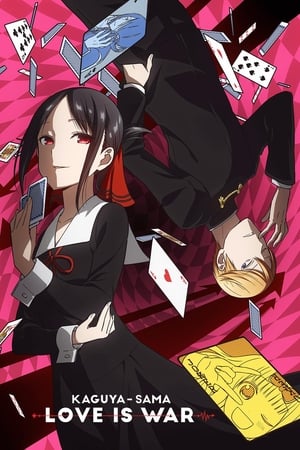 Kaguya-sama: Love Is War T 1 C 3 online gratis