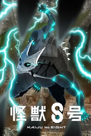 Kaiju No. 8 Temporada 1 online gratis