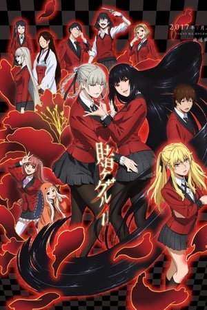 Kakegurui T 1 C 4 online gratis