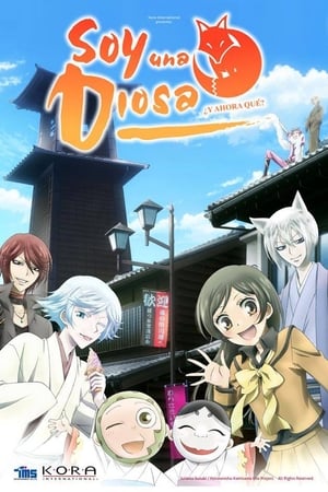 Kamisama Hajimemashita T 1 C 11 online gratis