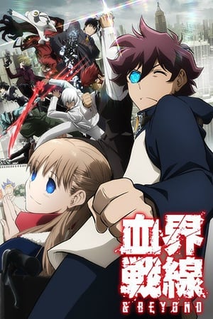 Kekkai Sensen T 1 C 2 online gratis