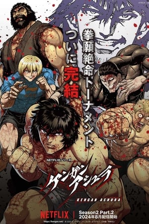 Kengan Ashura T 2 C 15 online gratis