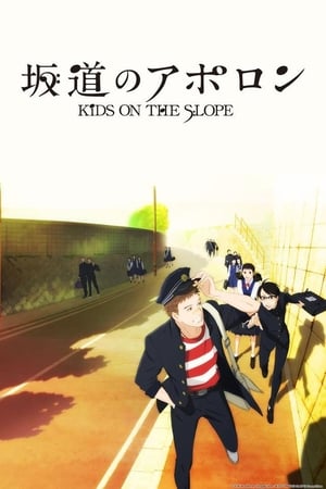 Kids on the Slope T 1 C 10 online gratis