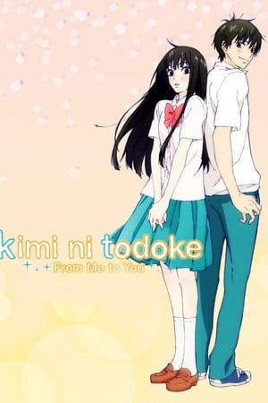 Kimi ni Todoke T 2 C 9 online gratis