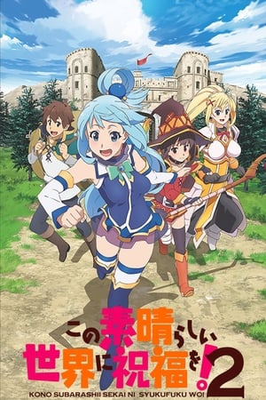 KONOSUBA. Un Mundo Maravilloso. T 2 C 4 online gratis