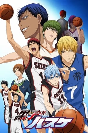 Kuroko no Basket T 1 C 17 online gratis