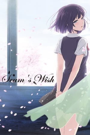 Kuzu no Honkai T 1 C 8 online gratis