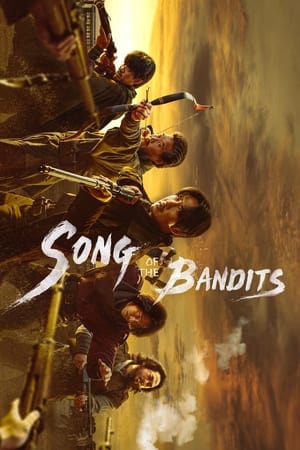 La canción de los bandidos T 1 C 6 online gratis