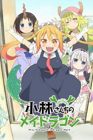 La sirvienta dragón de Kobayashi-san T 1 C 8 online gratis