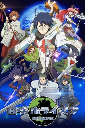 Log Horizon T 2 C 13 online gratis