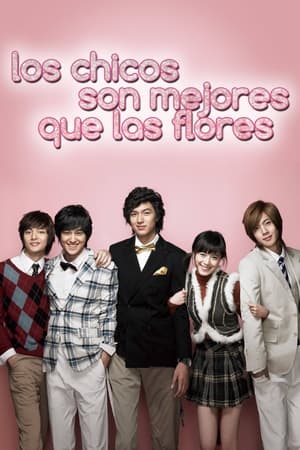 Los chicos son mejores que las flores Online gratis