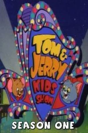 Los pequeños Tom & Jerry Temporada 1 online gratis