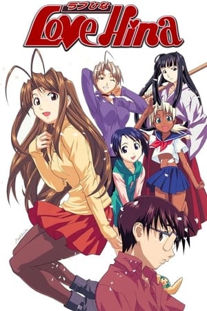 Love Hina T 1 C 4 online gratis