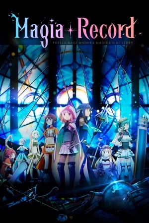 Magia Record: Puella Magi Madoka Magica Side Story T 1 C 6 online gratis