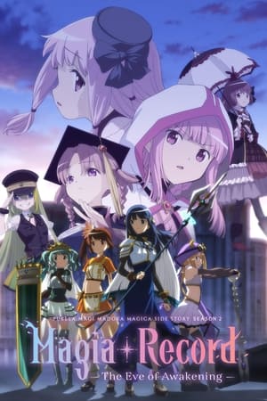 Magia Record: Puella Magi Madoka Magica Side Story T 2 C 3 online gratis