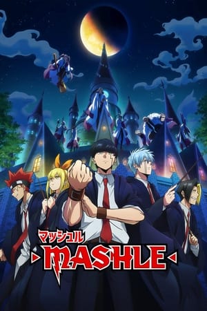 MASHLE: MAGIC AND MUSCLES T 1 C 21 online gratis