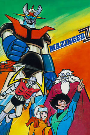 Mazinger Z T 1 C 17 online gratis