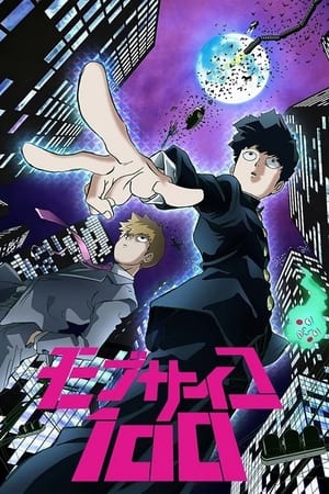 Mob Psycho 100 Temporada 1 online gratis