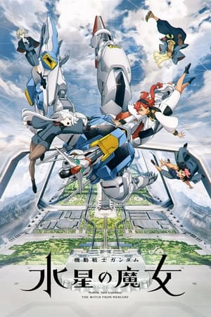 Mobile Suit Gundam: The Witch from Mercury T 1 C 3 online gratis