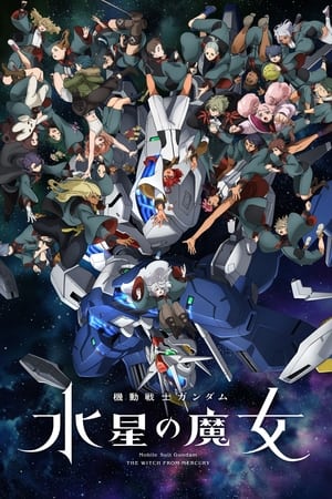 Mobile Suit Gundam: The Witch from Mercury T 0 C 1 online gratis