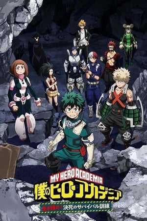 My Hero Academia T 0 C 2 online gratis