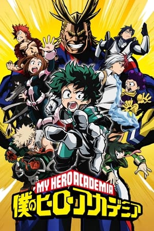 My Hero Academia T 1 C 3 online gratis