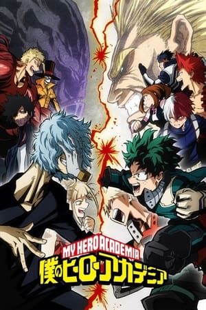 My Hero Academia T 3 C 25 online gratis