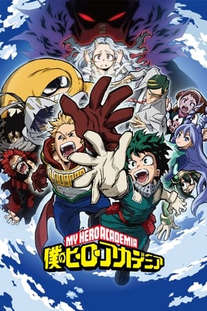 My Hero Academia Temporada 4 online gratis