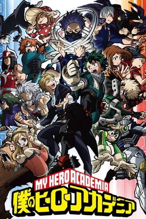 My Hero Academia T 5 C 14 online gratis