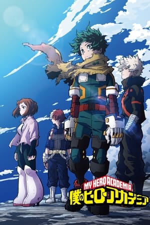 My Hero Academia T 7 C 9 online gratis