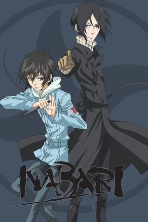 Nabari no Ou T 1 C 16 online gratis